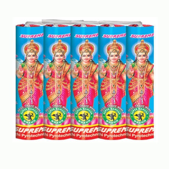 4" Lakshmi (4" லட்சுமி)
